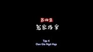 Episode 4