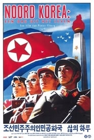 North Korea: A Day in the Life (2004)