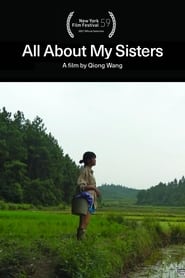 All About My Sisters постер