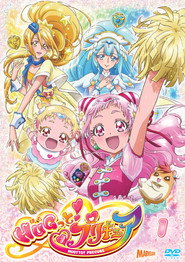 HUG! Pretty Cure постер