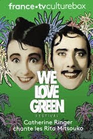 Catherine Ringer Chante les Rita Mitsouko - We love green