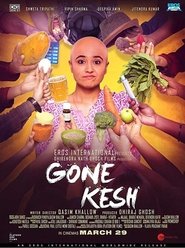 Gone Kesh 2019 Gone Kesh 2019