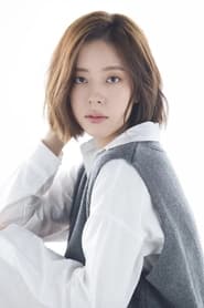 Ju Ye-eun as Park Moon Hwa [News Night reporter]