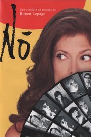 nô