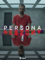 Persona постер