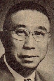 crew image