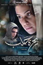 Poster The Flower of Aleppo 2016