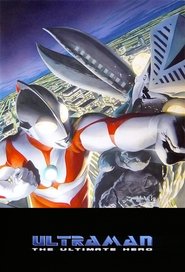 Ultraman: The Ultimate Hero постер