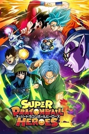 Poster Super Dragon Ball Heroes - Season 5 Episode 8 : A Bond From Across Space-Time! The Fist of Justice that Crushes Evil! 2024