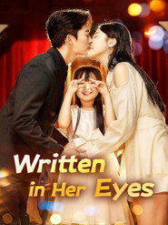Written in Her Eyes (1970)