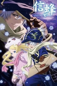 Tegami Bachi : Letter Bee Saison 2 Episode 5