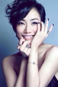 Sammi Cheng