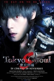 Film Tokyo Ghoul 'S' streaming