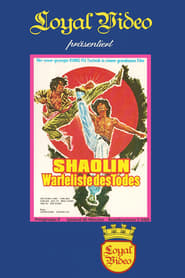 Poster Shaolin - Warteliste des Todes