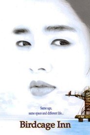 Birdcage Inn (1998)