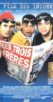 The Three Brothers