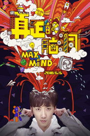 MongoDB.Entities.FuzzyString