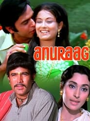 Anuraag постер