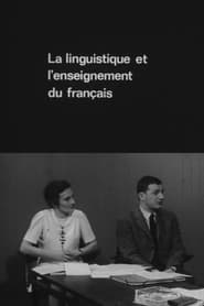 Poster La Linguistique et l'Enseignement du français