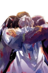 Gintama Gintama. 4