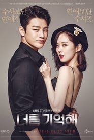 Hello Monster streaming | Top Serie Streaming