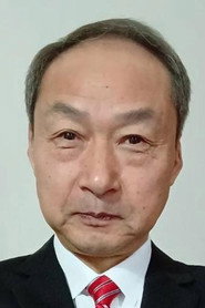 贾瑞华