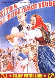 Zítra se bude tančit všude 1952 映画 吹き替え