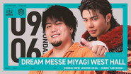 DDT Sendai New Legend 2026 ~Mapo Yakisoba~