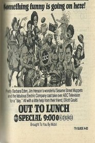 Out to Lunch 1974 動画 吹き替え