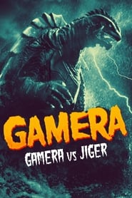 Gamera vs. Jiger постер