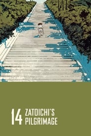 Zatoichi’s Pilgrimage (1966)