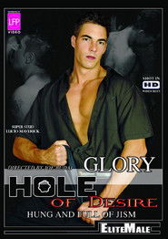 Glory Hole of Desire