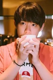 Download مشاهدة فيلم Da Yu Hai Tang 2016 مترجم شاهد لايف Free HD Wallpaper مشاهدة فيلم Da Yu Hai Tang 2016 مترجم شاهد لايف For iPhone