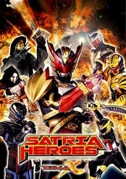 Satria Heroes: Revenge of Darkness 2017