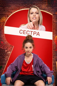 Nastya, Cheer Up! постер