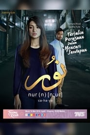 Nur (2018) Full Episodes Download & Stream Nur (2018) Full Episodes Download & Stream