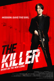 Вбивця: Дівчинка, яка може померти постер