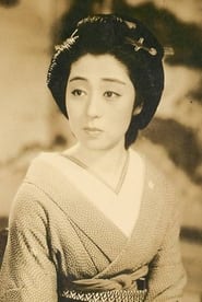 Photo de Hiroko Takayama  