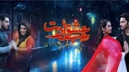 Ishq Ibadat en streaming