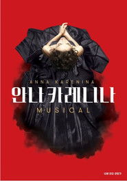 Anna Karenina (2018)