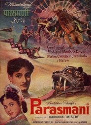 Poster Parasmani 1963