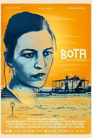 Bota 2014 映画 吹き替え