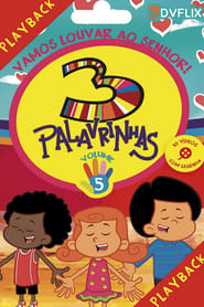 Poster 3 Palavrinhas - Vol. 5 2019