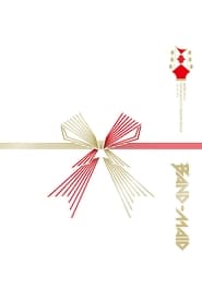 Poster Band-Maid - Tokyo Garden Theater Okyuji