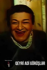 Unusual Meetings (1988)