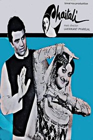 Poster Chaitali 1975
