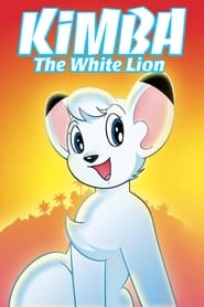 Kimba the White Lion постер