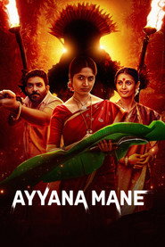 Ayyana Mane постер