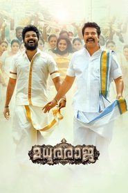 Madhuraraja (2019)