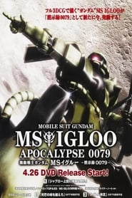 Image Mobile Suit Gundam MS IGLOO: Apocalypse 0079